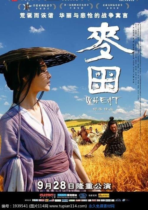 希腊护照模板怎么买假的